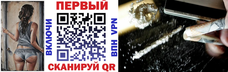 площадка официальный сайт  Аткарск  Амфетамин 98%  купить  цена 