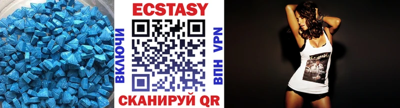 Ecstasy Punisher  Аткарск 
