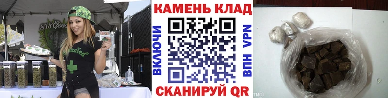 ГАШ VHQ Аткарск