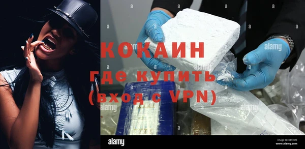 jwh Аркадак