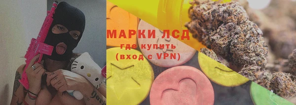 jwh Аркадак