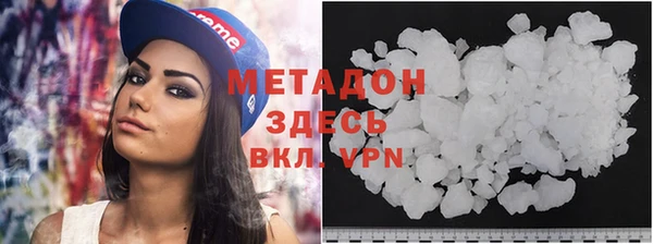 соль ск Покров