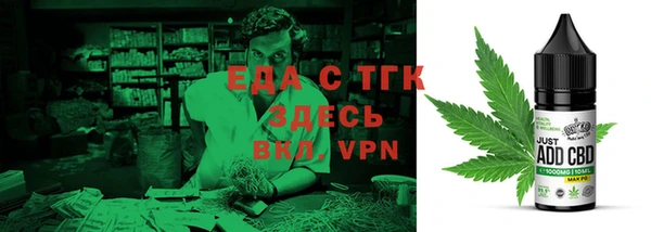jwh Аркадак