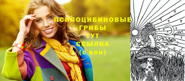 jwh Аркадак