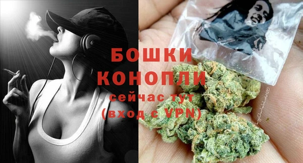соль ск Покров