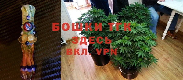 jwh Аркадак