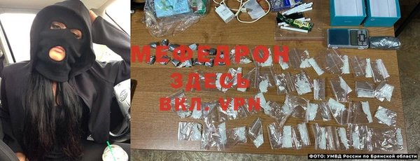 прущие грибы Покачи