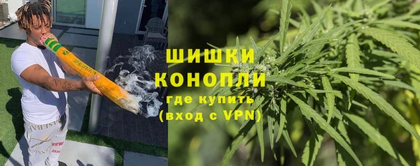 амф Армянск