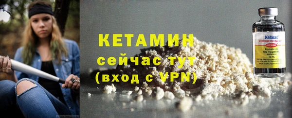 jwh Аркадак
