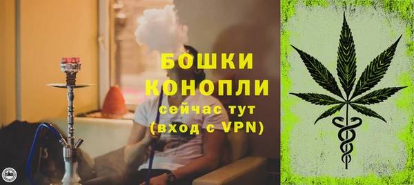 амф Армянск