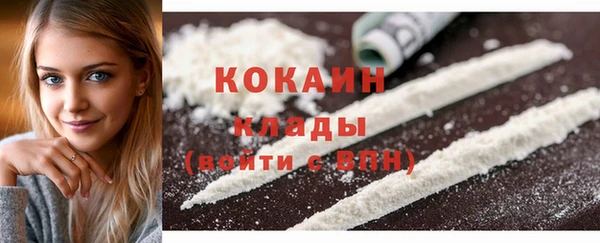 jwh Аркадак